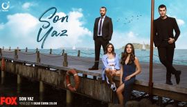 Турецкий сериал Последнее лето трейлер