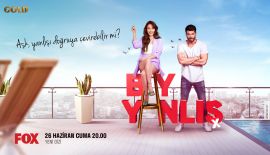 Турецкий сериал Мистер ошибка трейлер