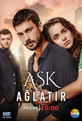 Турецкий сериал Любовь заставит плакать смотреть онлайн