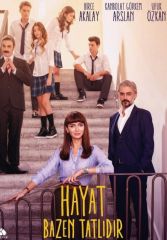 Турецкий сериал Иногда жизнь прекрасна смотреть онлайн