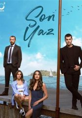 Турецкий сериал Последнее лето смотреть онлайн
